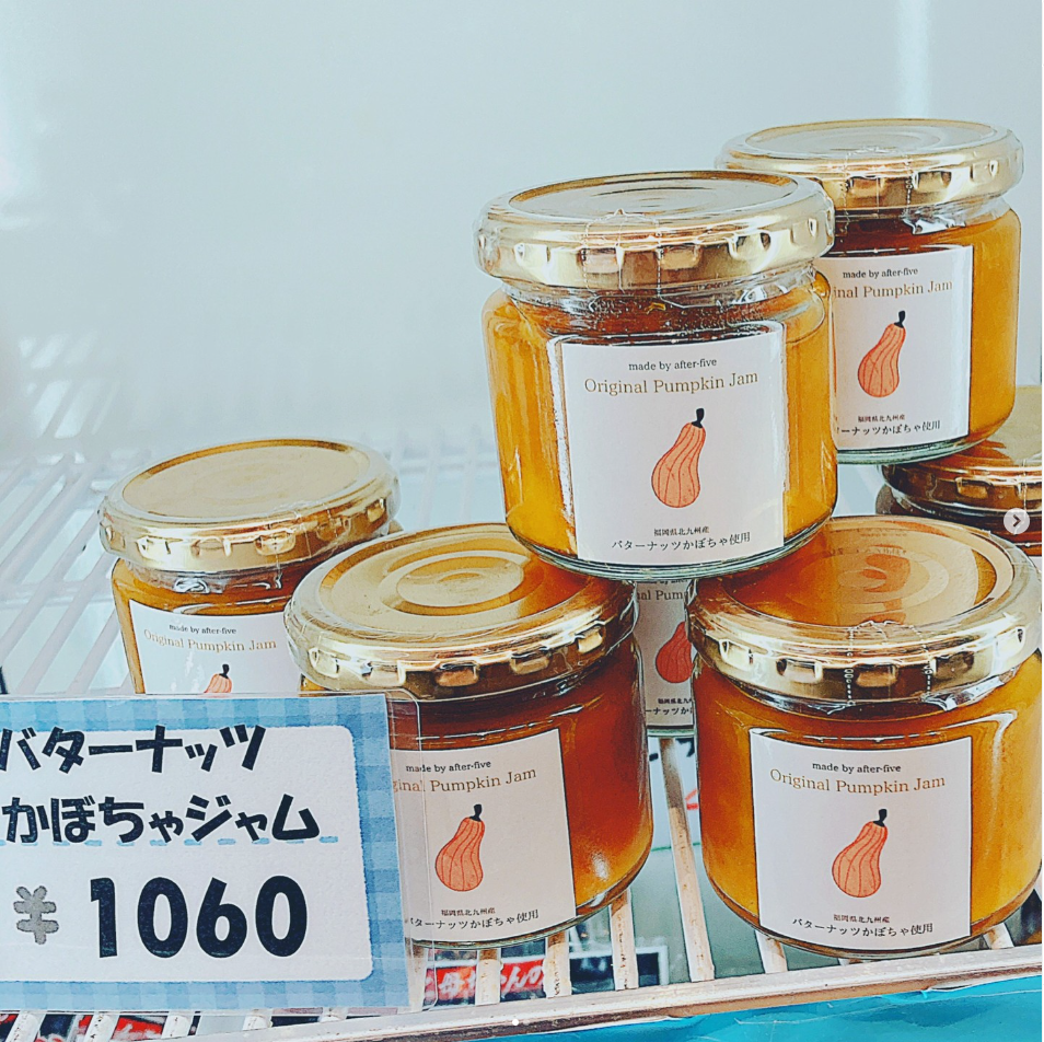 入荷商品のおしらせ