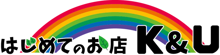 お盆の営業時間について