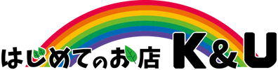 お盆の営業時間について