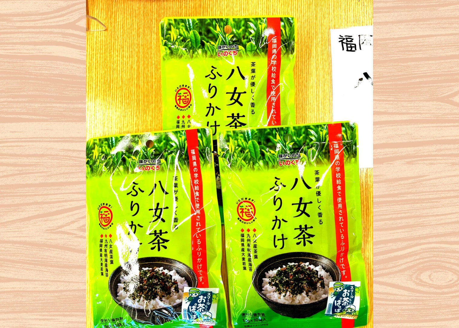 新商品のお知らせ✨