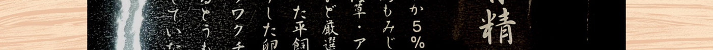 おすすめの商品紹介　NO.13🌈