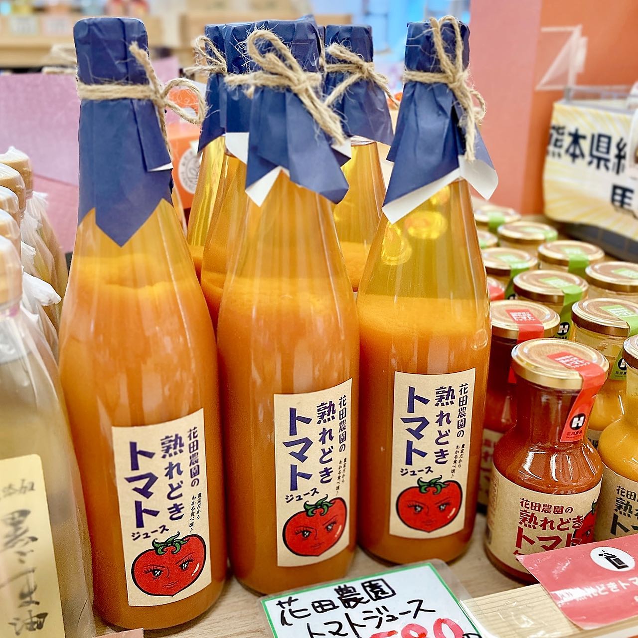 入荷のお知らせ
