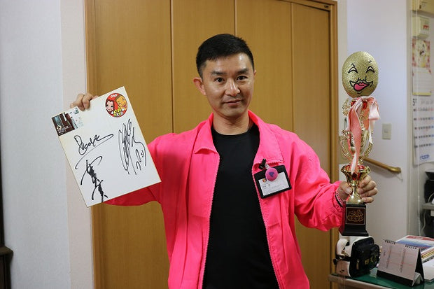 運営会社「就労支援架け橋」の紹介