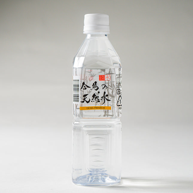 合馬の天然水「合馬プレミアム」500ml