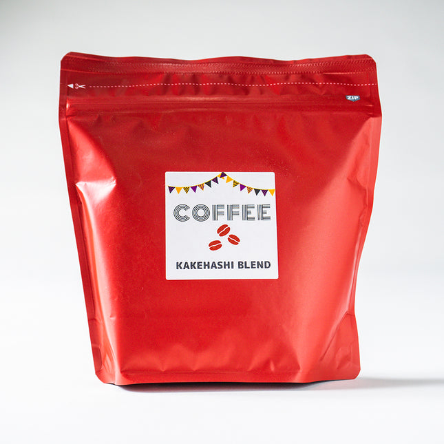 KAKEHASHI BLEND ドリップバッグ